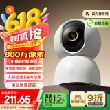 小米智能摄像机 4 家用摄像头800万像素4K超清室内监控360度无死角带夜视手机远程婴儿宠物家庭监控器