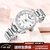 冠琴（GUANQIN） 瑞士品质全自动机械手表女士轻奢时尚休闲防水钢表带女表送女友 钻石时标-银色白面