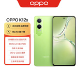 OPPO K12x 8GB+256GB 凝光绿 80W超级闪充 5500mAh超大电池 120Hz高刷 OLED直屏 学生智能 5G 手机 
