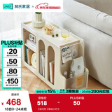 林氏家居岩板茶几客厅可移动小户型边几茶水柜沙发边柜可可系列可选OU2J 【奶白色】移动小巴士
