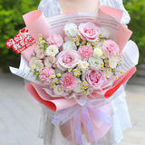 百花馆鲜花速递康乃馨花束真花生日礼物送妈妈母亲节长辈同城配送小时达 温情时光|dy810