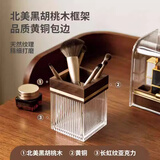 北欧国度化妆刷收纳筒桌面收纳盒亚克力梳妆台眼影眉笔口红置物架生日礼物