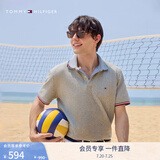 TOMMY HILFIGER【珠地网眼】夏季男透气舒适镶边翻领T恤/纯色修身多色短袖POLO 【合身款】雾空灰色P7A L