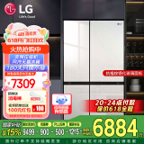 LG冰箱 655升双开对开门电冰箱 变频风冷无霜 节能净味养鲜 快速冷冻制冰 大容量超薄家用玻璃门 凝脂白S652GTW16B