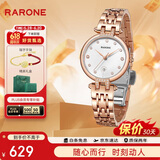 雷诺（RARONE）手表女 蒲公英石英女表太阳纹锆钻镶嵌礼物送女友