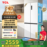 TCL大无界451升T9 Pro十字四开门58cm超薄平嵌入式双系统三循环冰箱国家补贴20%一级能效R451T9-UQS