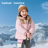 巴拉巴拉童装儿童羽绒服男童女童加厚外套冬季2025新款亲子装208425107216