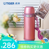 虎牌（TIGER）家居馆保温杯便携式车载真空杯旅行保冷杯保温杯  MBI-A08C 800ml 亮炫粉 PH 800ml