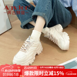 奥古狮登（Agsdon）老爹鞋女夏季ins潮麦穗百搭鞋子女厚底增高运动鞋 231151 米杏 38