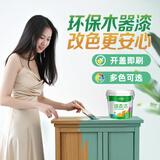 三棵树漆（SKSHU） 水性木器漆木头清油漆家用自刷涂料家具翻新木门漆改色喷漆 0.8kg白漆