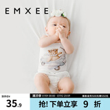 嫚熙（EMXEE）婴儿肚围护肚脐带新生儿肚子肚兜宝宝四季款 塔罗世界+小熊飞机（单层）  17*24cm