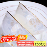 锦秋堂景德镇陶瓷器 58头骨瓷餐具家用高脚碗碟盘套装镶金 结婚乔迁礼品