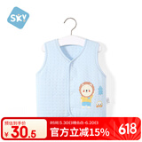 舒贝怡儿童背心新春款婴儿马甲男女童宝宝衣服可爱坎肩纯棉上衣蓝色80CM