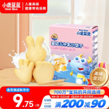 小鹿蓝蓝婴幼儿牛乳小饼干80g 宝宝饼干婴儿饼干零食早餐10个月+ 益智造型