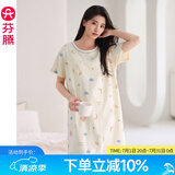 芬腾大码睡裙纯棉女睡衣裙夏2024新款纯欲风日系女款全棉可外穿家居服 FX25290102浅杏 M 建议:90-110斤