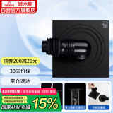 潜水艇（Submarine）BXTF-10黄铜烤漆黑色全密封洗衣机防臭地漏 浴室柜地漏50管径