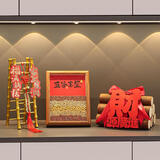 赟娅五谷丰登杂粮摆件入户玄关乔迁之喜入宅礼物全套搬家必备仪式用品 五谷丰登【招财进宝】3件套