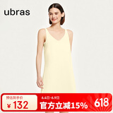 ubras虞书欣同款云棉草本背心裙女士睡衣女家居服女连衣裙带杯奶油L