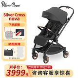 Silver CrossNova双向婴儿推车0-3儿童推车伞车可坐可躺轻便可折叠遛娃神器 nova暮光金