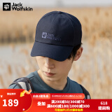 Jack Wolfskin 【经典款】狼爪帽子男帽女帽春夏户外透气棒球帽 1900673-1010/宝蓝色 均码