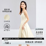 尚都比拉优雅连衣裙女夏天时尚通勤风收腰小个子中长款A字背带裙 杏色 S