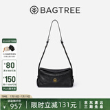 BAGTREE【明星同款】包包树奶盒包植鞣牛皮新款轻奢品牌单肩斜挎Hobo女包 檀黑色-小号【双磁吸款】 高级小众