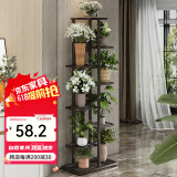 索尔诺 花架多层折叠落地室内家用阳台装饰花架铁艺客厅庭院简约多肉架 铜金花h919（9盆升级版）