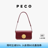 PECO852真皮斜挎复古小法棍包新款单肩通勤方包生日送女友礼物 拉菲红头层手搓纹牛皮 现货