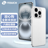 天语新款8核+256G八核智能手机游戏超薄大屏全网通可用5Gwifi移动联通电信卡安卓长续航百元学生老年机 白色 8核+128GB