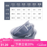 一味化氏饵料盆开饵盆套装钓鱼散炮盆渔具配件垂钓用品 小号开饵盆【无量杯】