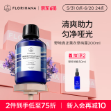 Florihana馥家法国F家野地真正薰衣草纯露油痘肌脆肌温和爽肤化妆水 1000ml