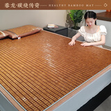春龙麻将席凉席竹席麻将凉席夏季单双人竹凉席宿舍席子可折叠 咖色双筋-提金衬底 单件装 双人床 180cm*200cm