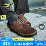 马丁（DR.MARTENS）Zavala Lo夏舒适百搭轻量翻毛皮棕色薄底皮鞋单鞋 深棕色 41