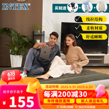 INTEX 64109充气床垫露营气垫床户外防潮垫车载家用陪护双人加大折叠床