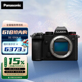 松下（Panasonic）S5 全画幅微单/单电/无反数码照相机 L卡口 5轴防抖 多种视频录制模式 双原生ISO RAW外部录制 S5丨单机身（不含镜头）