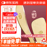 御道黄铜刮痧板【虎符大号+方板】铜刮痧板黄铜按摩板铜砭刮痧仪