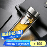 希诺（HEENOOR）双层玻璃杯带盖过滤办公室经典泡茶杯男士商务耐热玻璃水杯子 本色345ml