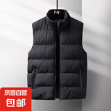 【清仓捡漏】马甲男士休闲百搭加厚秋冬防寒保暖坎肩加棉背心 黑色 3XL 建议150-165斤