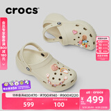 卡骆驰crocs经典云朵老爹鞋洞洞鞋时尚百搭女鞋拖鞋一脚蹬|206750 骨白色-2Y2(含智必星) 36 /37(230mm)