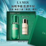 海蓝之谜（LA MER）焕透精萃水150ml精粹水紧致控油护肤品套装化妆品礼盒生日礼物女