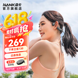 南卡NANK【超级新品】骨传导蓝牙耳机Runner CC4真无线不入耳开放式挂耳运动跑步骑行防水超长续航 深灰色（不带内存卡）