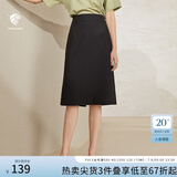 范思蓝恩201028气质开叉半身裙女夏季中长款高腰a字裙职业 黑色 S