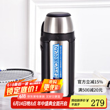 虎牌（TIGER）家居馆 保温壶男女车载旅行壶热水壶MHJ-A15C户外运动不锈钢大容 不锈钢色XS 1.5L