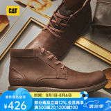 CAT卡特马丁靴皮靴男鞋新复古回潮商务风牛皮加绒保暖休闲靴P719118 咖色 加绒 40
