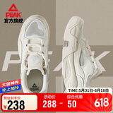 匹克（PEAK）态极漫游板鞋男鞋夏季厚底百搭轻便透气休闲鞋运动鞋子男DB420057