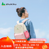 SHUKIKU儿童书包1-3年级小学生书包超轻防泼水透气背包桃子果汁M+码