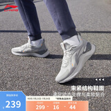 李宁越影 ELEMENT丨跑步鞋男网面透气夏季减震轻盈运动鞋ARHT047
