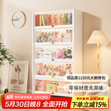 黎祥书柜书架手办柜展示柜防尘二次元痛柜模型玩具柜储物柜橱柜置物柜 环保材质_荷花白 二门三层_高75*长60*宽35cm