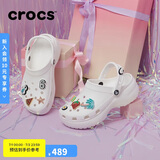 crocs卡骆驰厚底云朵洞洞鞋户外|206750 白色-100 36/37(230mm) 