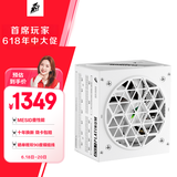 首席玩家（1st player）NGDP铂金 1000W ATX3.1电源（ATX3.0&3.1双规范/MES ID/压纹线/FDB风扇/支持5090/白色）